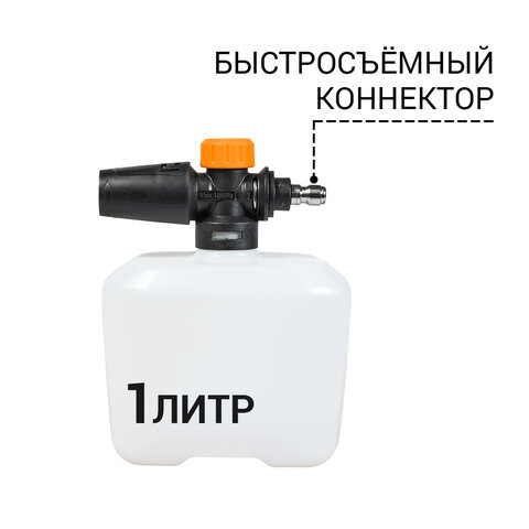 Минимойка BORT KEX-2700-R, мощность 2,5 кВт, давление 190 бар, шланг 10 м, 93416145 - фото 10