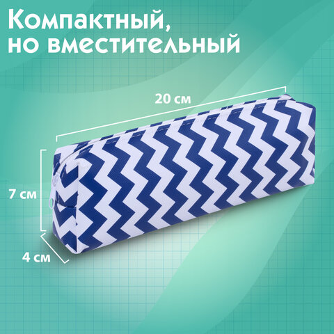 Пенал-косметичка ПИФАГОР, мягкий, "WAVE", прямоугольный, 20х7х4 см, 229264 - фото 9