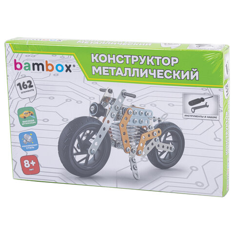 Конструктор металлический "Мотоцикл", с подвижными деталями, 162 элемента, BAMBOX (БАМБОКС), 666364 - фото 9