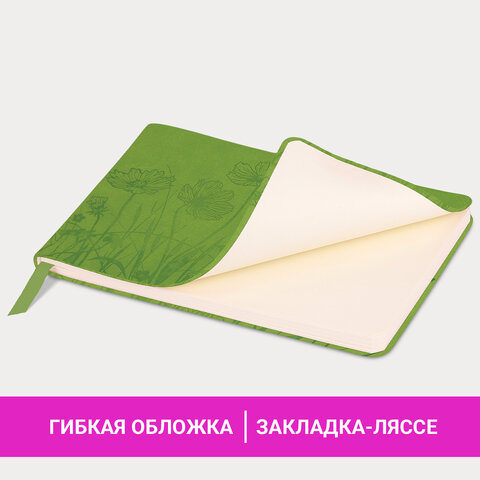 Еженедельник датированный 2026 МАЛЫЙ ФОРМАТ 105х160 мм, А6, BRAUBERG "Imprint", тиснение, зеленый, 117212 - фото 14