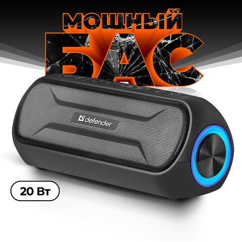 Колонка портативная DEFENDER Enjoy S1000, 2.0, 20 Вт, bluetooth, microUSB, черная, 65688 - фото 6
