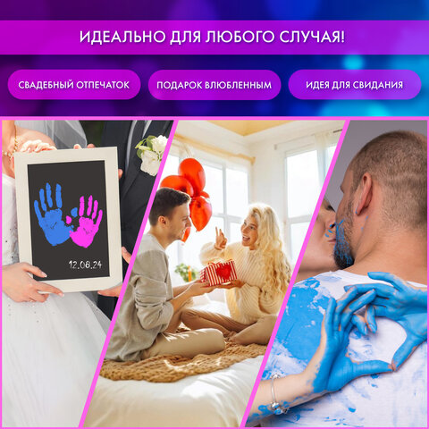 Набор отпечатки рук: холст 18х24 см, акрил 3 цвета, кисть + сертификат и подставка В ПОДАРОК! BRAUBERG HOBBY, 192527 - фото 12