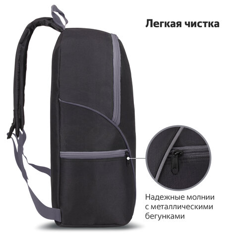 Рюкзак STAFF TRIP универсальный, 2 кармана, черный с серыми деталями, 40x27x15,5 см, 270787 - фото 11