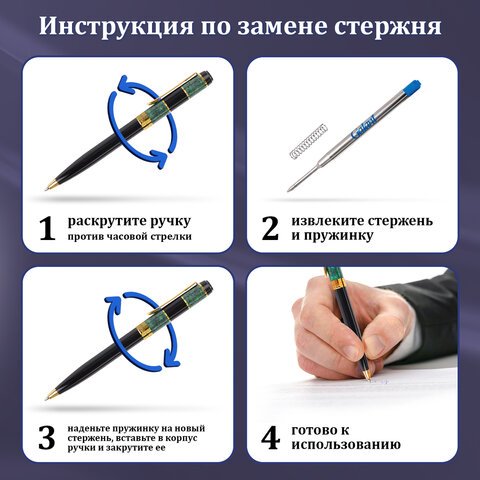 Ручка шариковая GALANT "Arrow Chrome", корпус серебристый, ежедневник недатированный, А5, синий, пакет, 880903 - фото 10