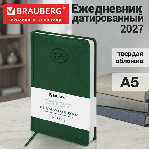 Ежедневник датированный 2027, А5, 138x213 мм, BRAUBERG "Favorite", под кожу, зеленый, 117887 - фото 14