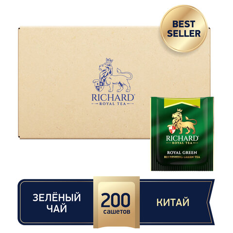 Чай RICHARD "Royal Green" зеленый, 200 пакетиков в конвертах по 2 г, 100183 - фото 5