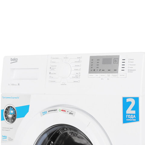 Стиральная машина BEKO WRS5512BWW, 1000 об./мин, 5 кг, фронтальная загрузка, 15 программ, белая, 7320010007 - фото 9