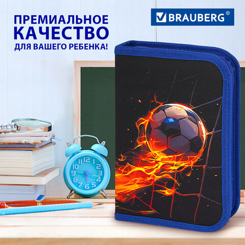 Пенал BRAUBERG, 1 отделение, 2 откидные планки, полиэстер, 21х14 см, "Burning ball", 273529 - фото 15