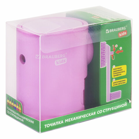 Точилка механическая BRAUBERG KIDS, для простых и цветных карандашей, корпус лавандовый, крепление к столу, 272004 - фото 8