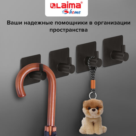 Крючки самоклеящиеся универсальные 4,5x4,5 см, КОМПЛЕКТ 4 шт., сталь, черные, LAIMA Home, 608786 - фото 16
