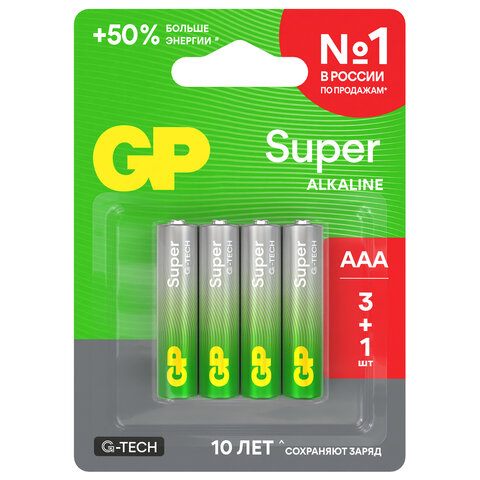 Батарейки КОМПЛЕКТ 4 шт., GP Super G-Tech, AAA (LR03,24А), алкалиновые, мизинчиковые, ПРОМО 3+1, 24A3/1-2CR4 - фото 4