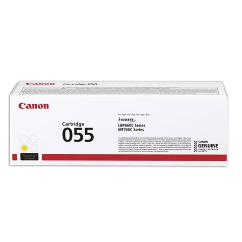 Картридж лазерный CANON (055Y) для LBP663/664/MF742/744/746, желтый, оригинальный, ресурс 2100 страниц, 3013C002 - фото 1