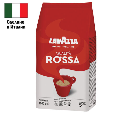 Кофе Lavazza Rossa в зернах, 1 кг - фото 1