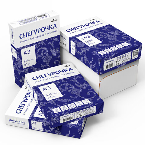 Бумага Снегурочка (А3, марка С, 80 г/кв.м, 500 л) - фото 5
