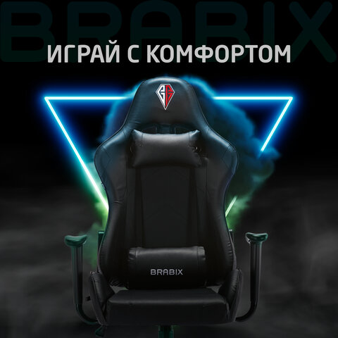 Кресло компьютерное BRABIX "Hunter GM-130", две подушки, экокожа, черное, 532798 - фото 25