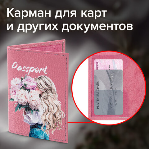 Обложка для паспорта натуральная кожа флоттер, принт "Девушка", цвет пудрово-розовый, BRAUBERG, 238868 - фото 11