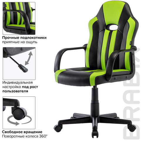 Кресло компьютерное BRABIX "Stripe GM-202", экокожа, черное/зеленое, 532511 - фото 15