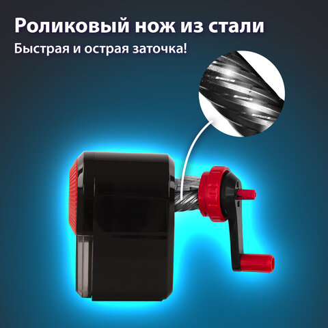 Точилка механическая BRAUBERG "ULTRA", для чернографитных и цветных карандашей, крепление к столу, корпус черный с красным, 228626 - фото 14