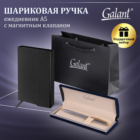 Ручка шариковая GALANT "Marburg", корпус серебристый, ежедневник недатированный А5 черный, пакет, 880905 - фото 6