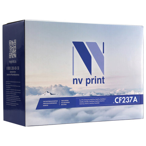 Картридж лазерный NV PRINT (NV-CF237A) для HP LJ M607dn/608dn/609dn/631h/632z, ресурс 11000 страниц - фото 2