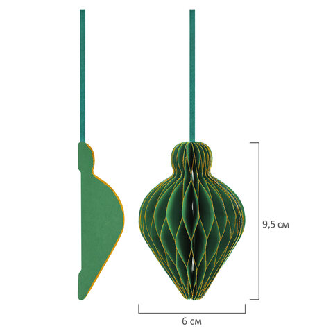 Елочные украшения из бумаги, НАБОР 6 шт., с глиттером, цвет изумрудный, ЗОЛОТАЯ СКАЗКА, 592541 - фото 4