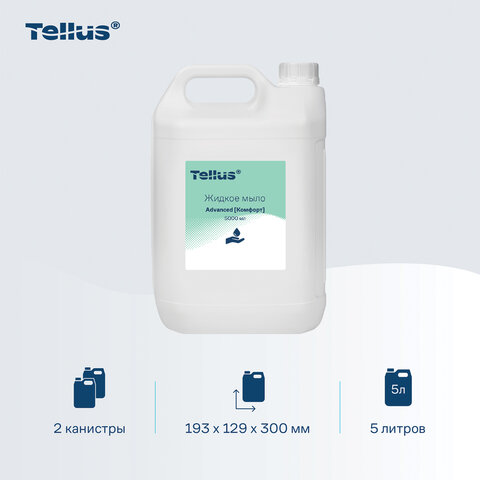 Мыло-крем жидкое 5 л Tellus/TORK, артикул 409844 - фото 6