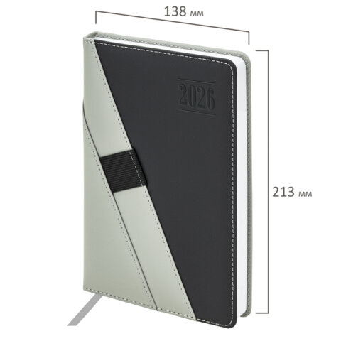 Ежедневник датированный 2026, А5, 138х213 мм, BRAUBERG "Swirl", под кожу, держатель для ручки, серый, 117482 - фото 2