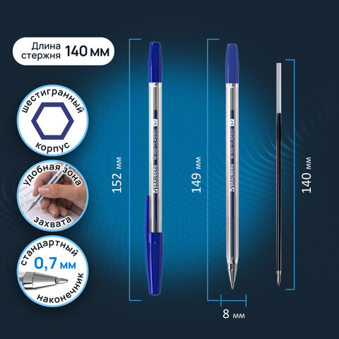 Ручки шариковые BRAUBERG "M-500 CLASSIC", НАБОР 4 шт., СИНИЕ, узел 0,7 мм, линия письма 0,35 мм, 143453 - фото 11