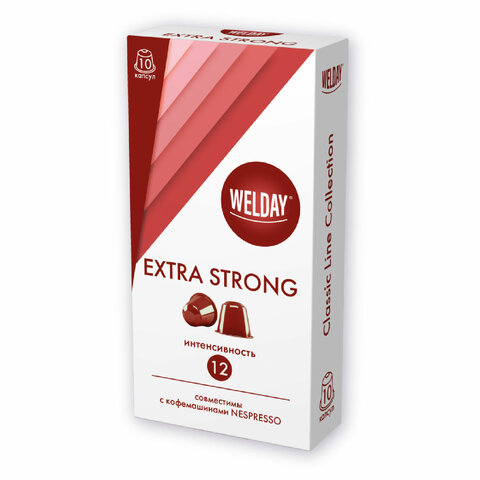 Кофе в капсулах 50 порций WELDAY (ВЭЛДЭЙ) "Classic Line Collection", 5 вкусов, для кофемашин Nespresso, 623746 - фото 2