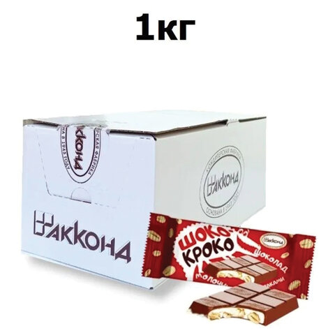 Шоколад молочный АККОНД "Шоко-кроко" с цельными злаками, 1000 г - фото 2