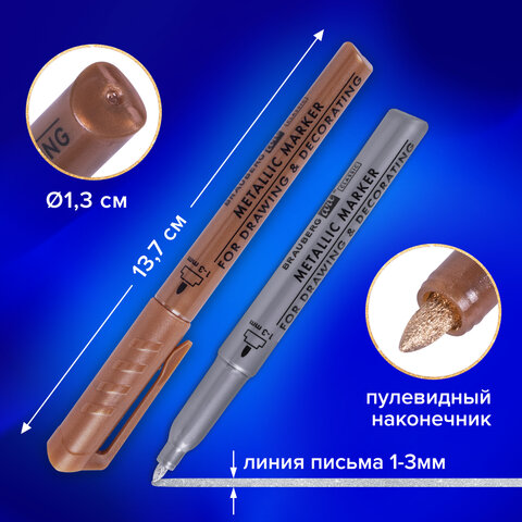 Набор маркеров для декорирования и рисования 3 ЦВЕТА BRAUBERG ART METALLIC, линия письма 1-3 мм, 152440 - фото 14