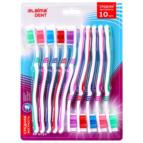 Зубная щетка средней жесткости, КОМПЛЕКТ 10 шт., LAIMA DENT, 609311 - фото 1