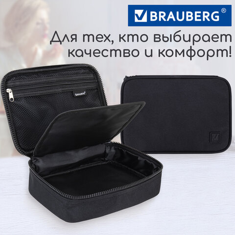 Пенал-органайзер BRAUBERG БОЛЬШОЙ, 1 отделение,1 откидная планка, ткань, 21x15x6 см, Black, 272348 - фото 12