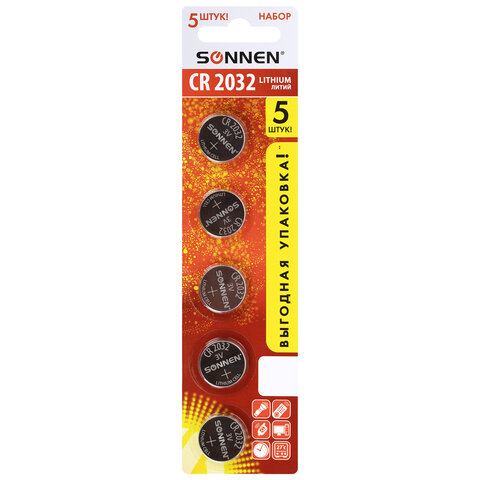 Батарейки литиевые SONNEN Lithium CR2032 "таблетки, дисковые, кнопочные" КОМПЛЕКТ 5 шт., блистер, 455504 - фото 1
