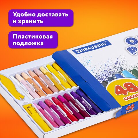 Пастель масляная восковые мелки утолщенные 48 цвета с точилкой, держателем и стеком, BRAUBERG PREMIUM, 272714 - фото 20
