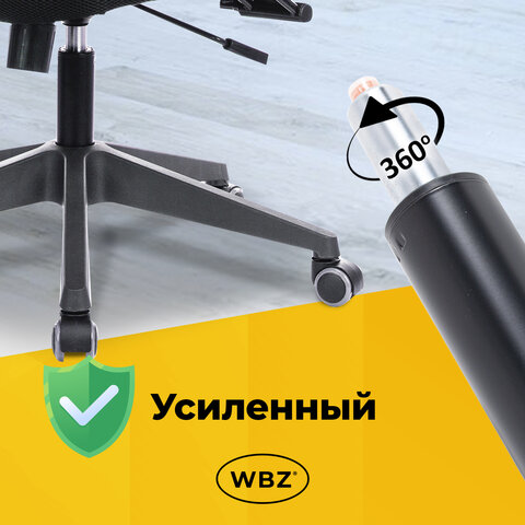 Газлифт B-140 стандартный, черный, длина в открытом виде 413 мм, d 50 мм, класс 2, WBZ (ВБЗ), 533072 - фото 5
