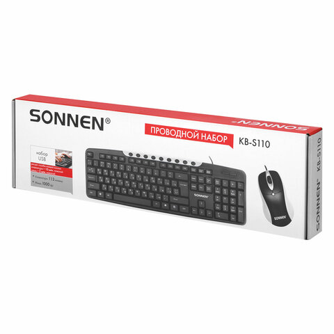 Набор проводной SONNEN KB-S110, USB, клавиатура 113 клавиш, мышь 3 кнопки, 1000 dpi, черный/серебристый, 513854 - фото 2