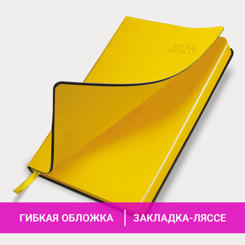 Ежедневник датированный 2026 А5 138x213 мм, BRAUBERG "Stylish", под кожу, гибкий, желтый, 117101 - фото 15