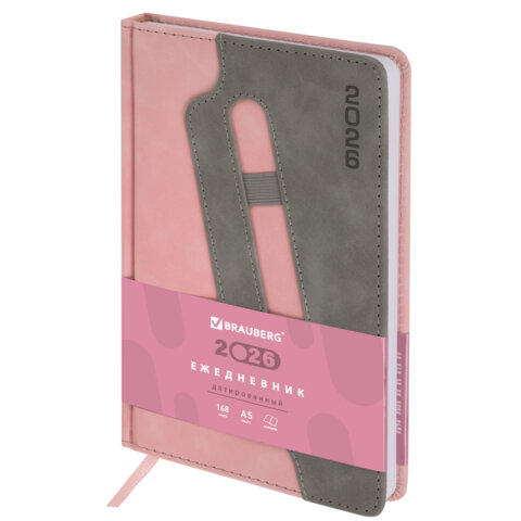 Ежедневник датированный 2026, А5, 138x213 мм, BRAUBERG "Assistant", под кожу, держатель, розовый, 117377 - фото 1