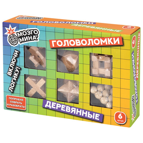 Головоломки деревянные, набор 6 штук, разные уровни сложности, МОЗГОМИНА, 666426 - фото 9