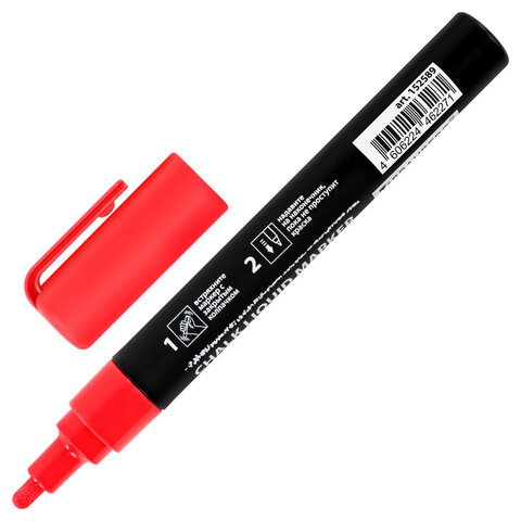 Маркер меловой CHALK LIQUID MARKER, КРАСНЫЙ, 3 мм, стираемый, BRAUBERG "CHALK", 152589 - фото 3