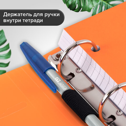 Тетрадь на кольцах А5 175х220 мм, 120 л., пластик, на липучке, с разделителями, BRAUBERG, Оранжевый, 404636 - фото 15