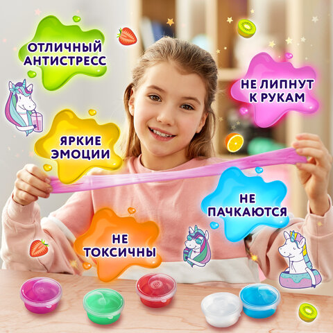 Набор слаймов 14 цветов, 52 аксессуара, в колорбоксе, ЮНЛАНДИЯ, 663777 - фото 9