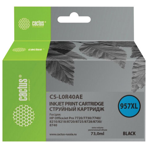 Картридж струйный CACTUS (CS-L0R40AE) для HP OfficeJet 8210/8218/8720/8725/8730, черный - фото 1