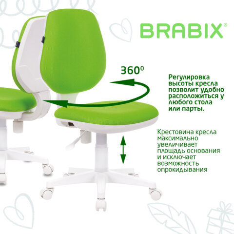 Кресло детское BRABIX "Fancy MG-201W", без подлокотников, пластик белый, салатовое, 532414, MG-201W_532414 - фото 8