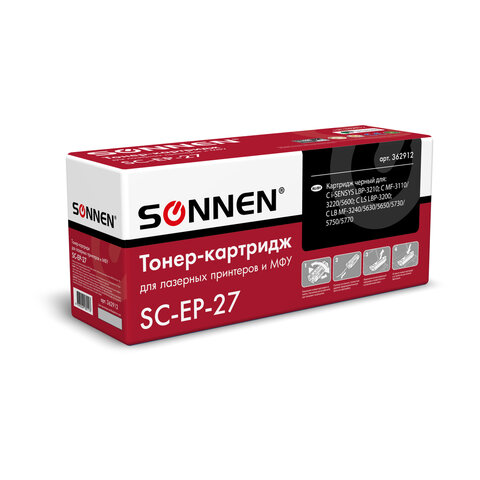 Картридж лазерный SONNEN (SC-EP-27) для CANON LBP-3200/MF3228/3240/5730, ВЫСШЕЕ КАЧЕСТВО, ресурс 2500 стр., 362912 - фото 3