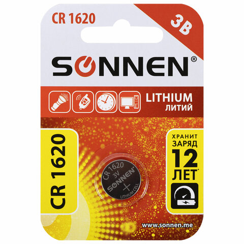 Батарейка литиевая SONNEN Lithium CR1620 "таблетка, дисковая, кнопочная" 1 шт., блистер, 455599 - фото 1