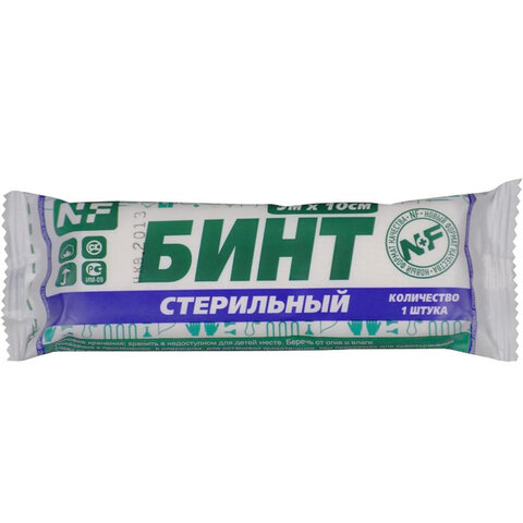 Бинт марлевый стерильный 10 см х 5 м, плотность 28 (±2) г/м2, индивидуальная упаковка, NF - фото 1