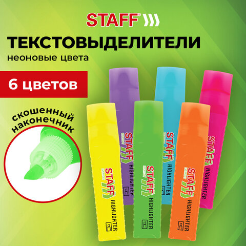 Набор текстовыделителей 6 НЕОНОВЫХ ЦВЕТОВ, STAFF "EVERYDAY HL-707", линия 1-5 мм, скошенный наконечник, 152550 - фото 16