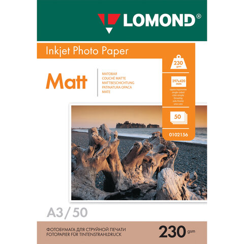 Фотобумага матовая БОЛЬШОГО ФОРМАТА, A3, 230 г/м2, односторонняя, 50 листов, LOMOND, 0102156 - фото 1